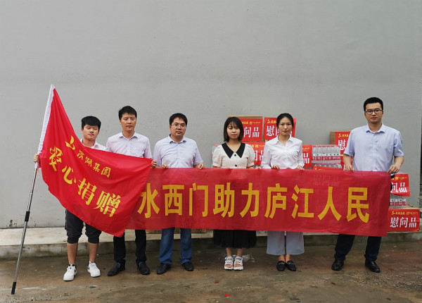 亿万28官网-追求健康,你我一起成长