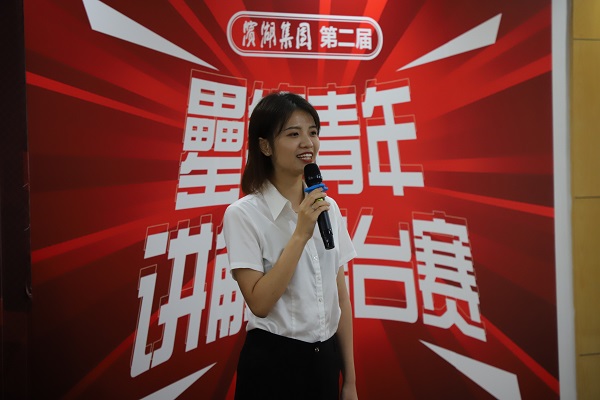 亿万28官网-追求健康,你我一起成长