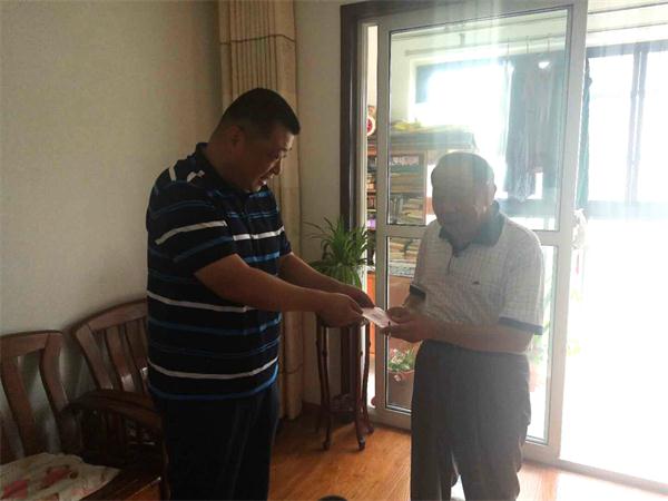 亿万28官网-追求健康,你我一起成长