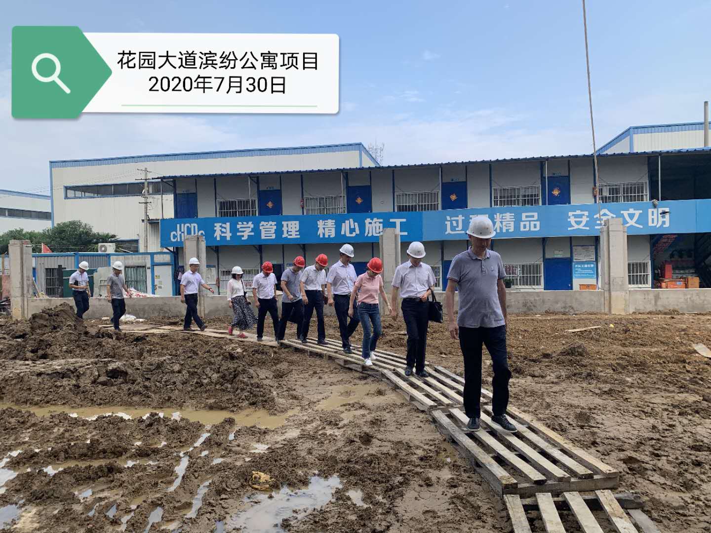 亿万28官网-追求健康,你我一起成长