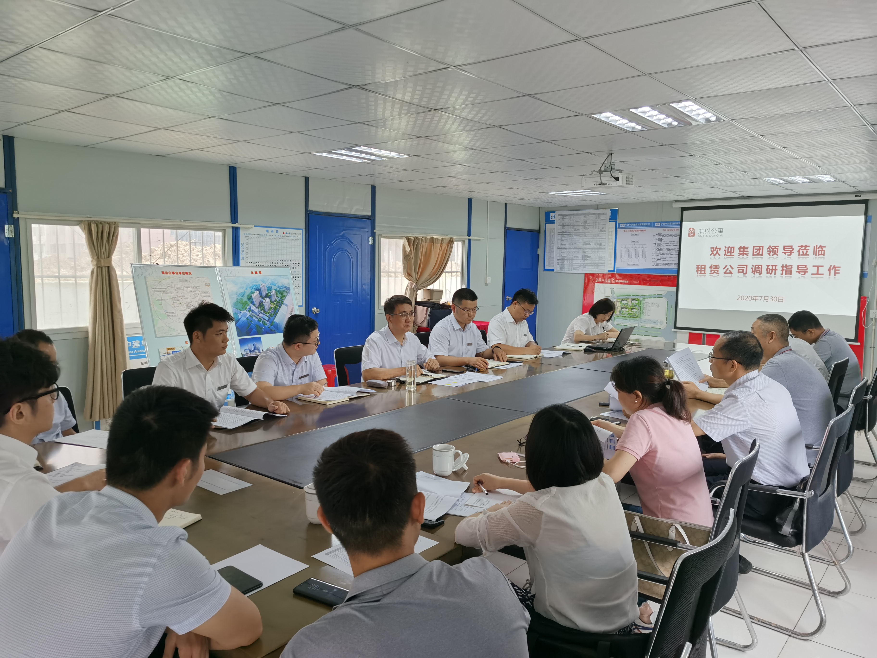 亿万28官网-追求健康,你我一起成长