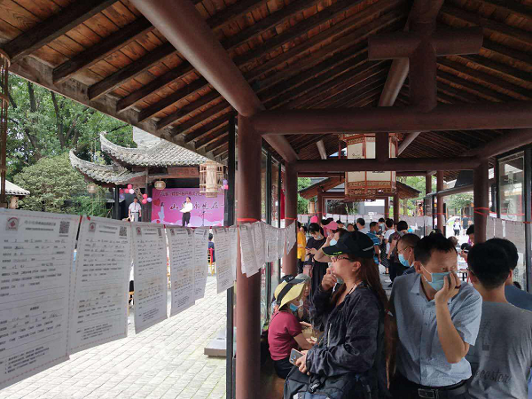 亿万28官网-追求健康,你我一起成长