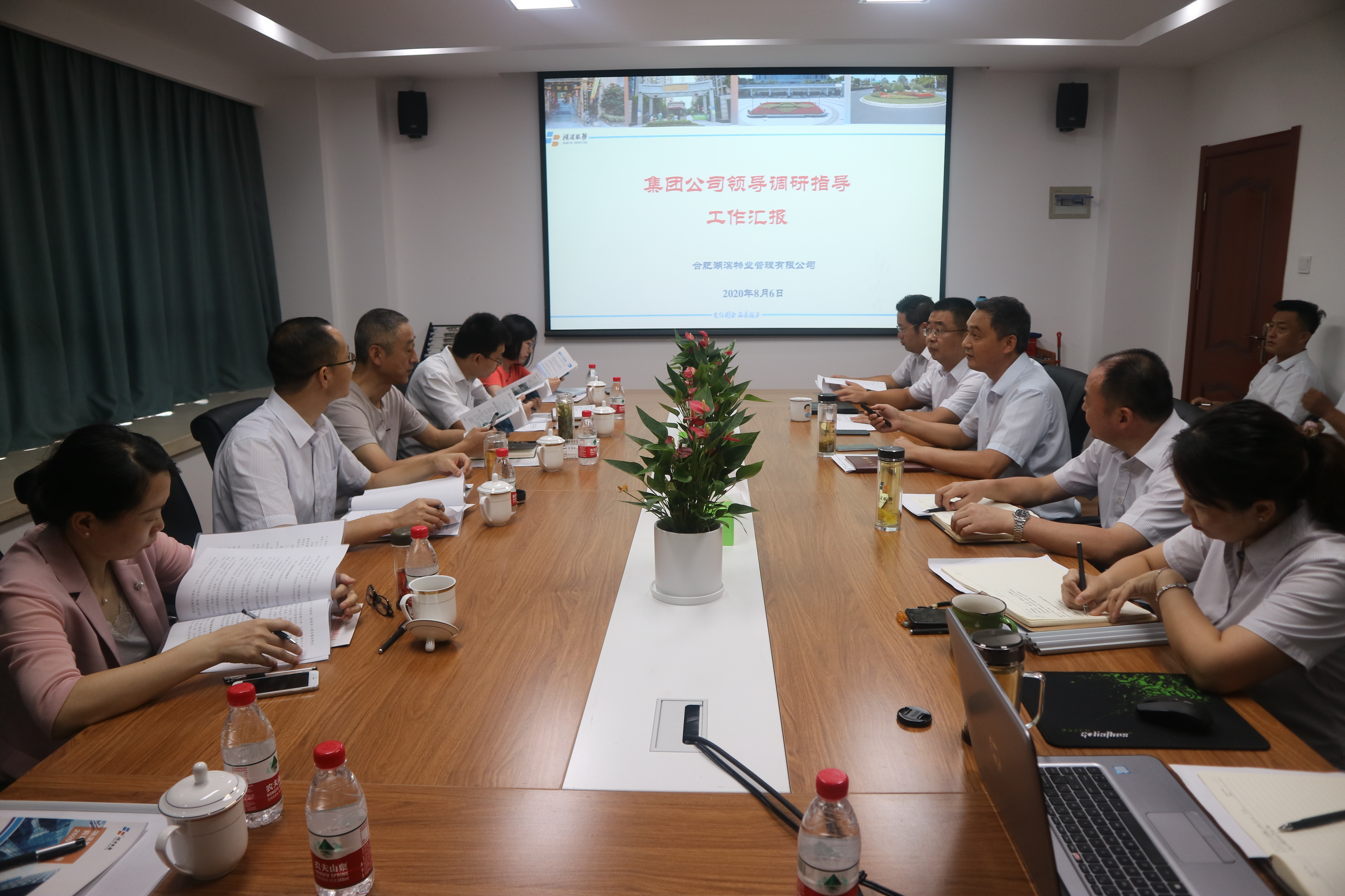 亿万28官网-追求健康,你我一起成长