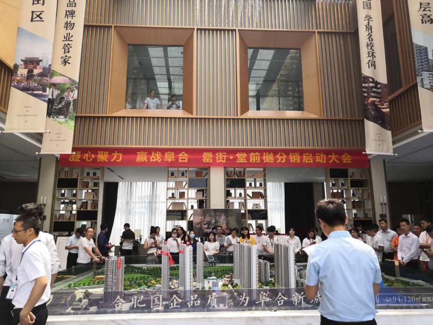 亿万28官网-追求健康,你我一起成长