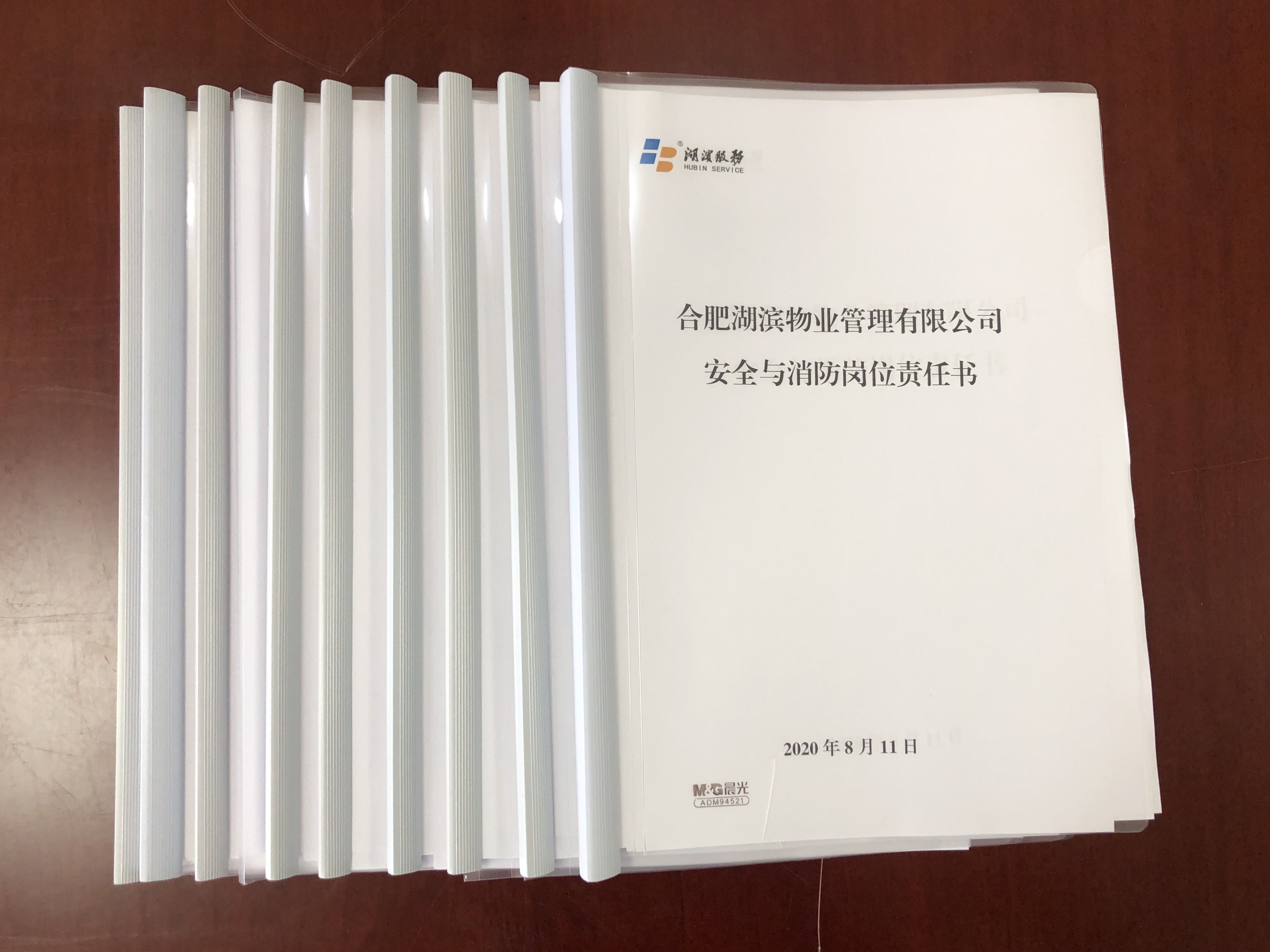 亿万28官网-追求健康,你我一起成长
