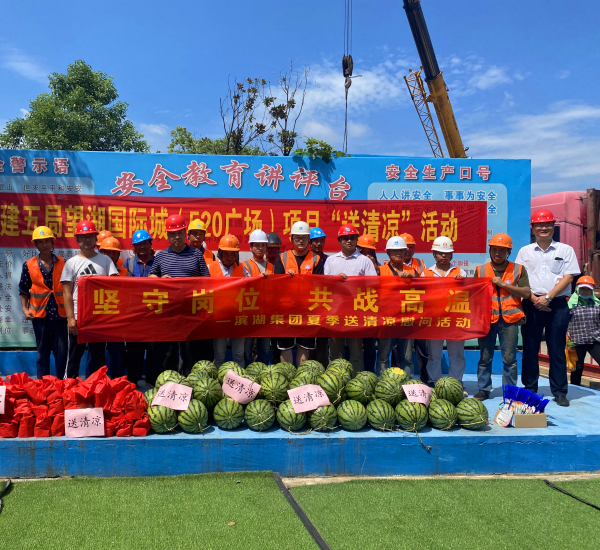 亿万28官网-追求健康,你我一起成长