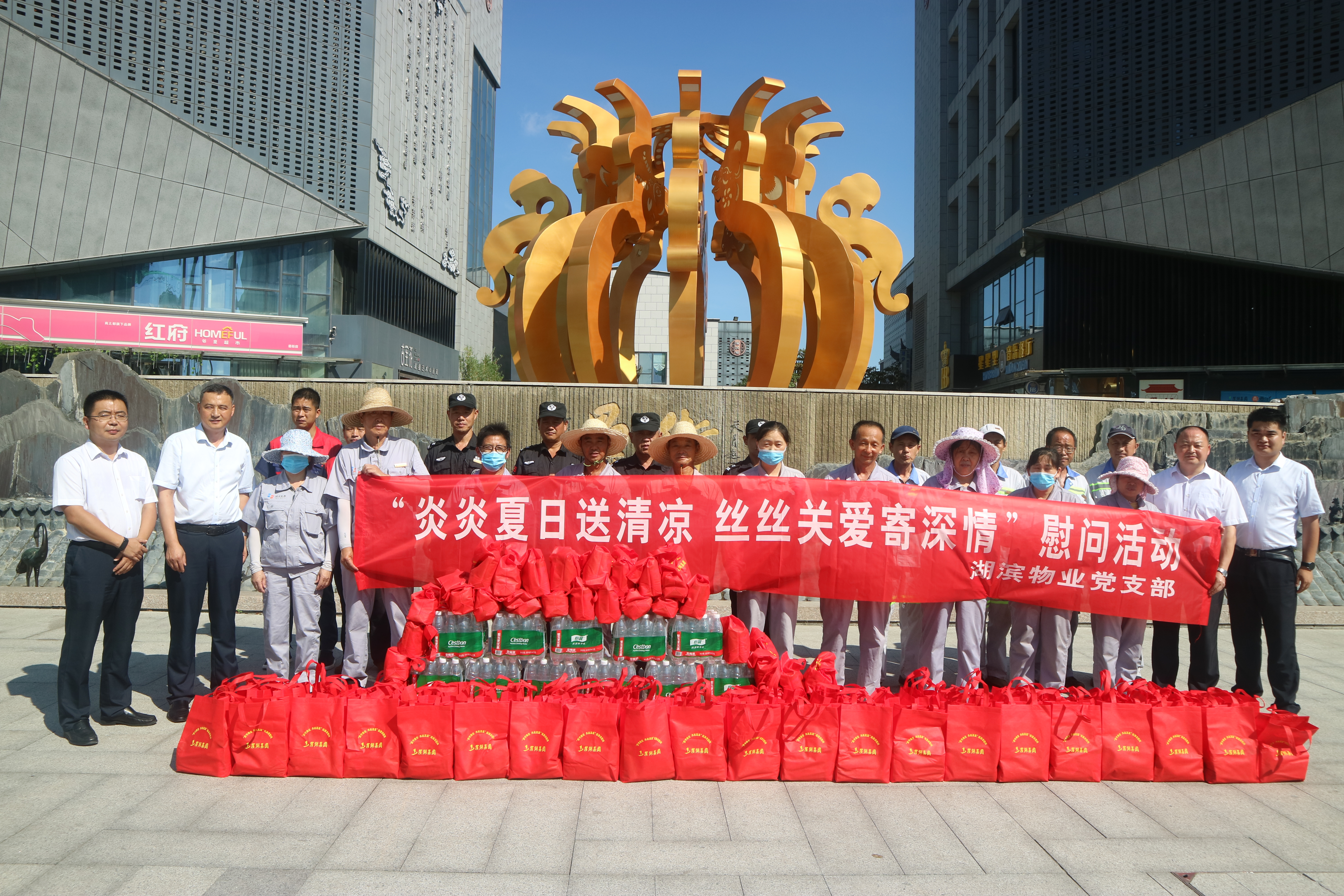 亿万28官网-追求健康,你我一起成长