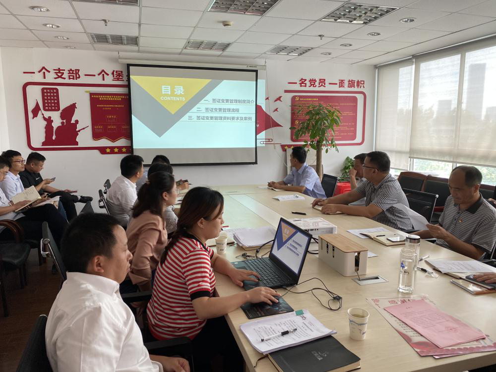 亿万28官网-追求健康,你我一起成长