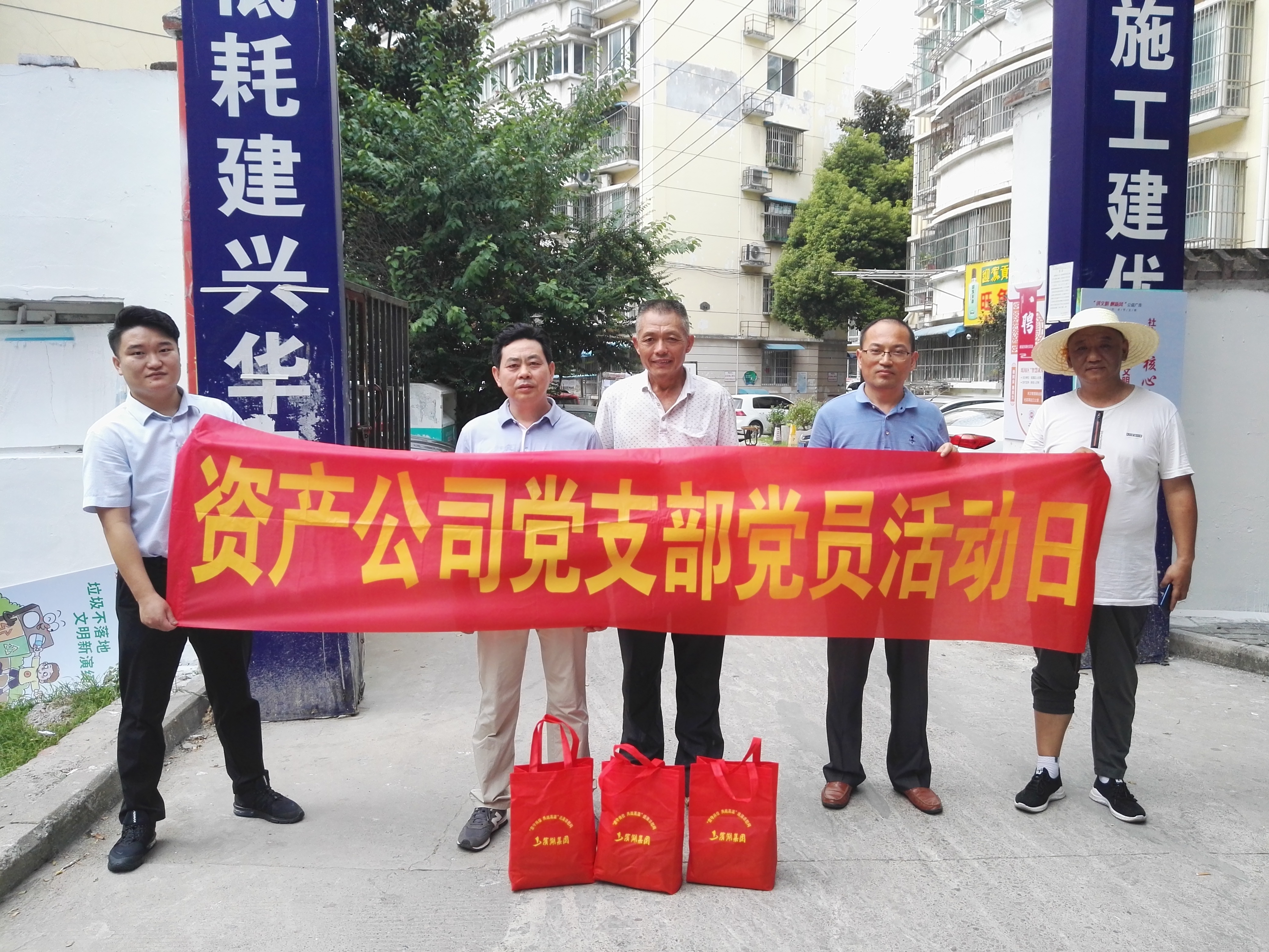 亿万28官网-追求健康,你我一起成长