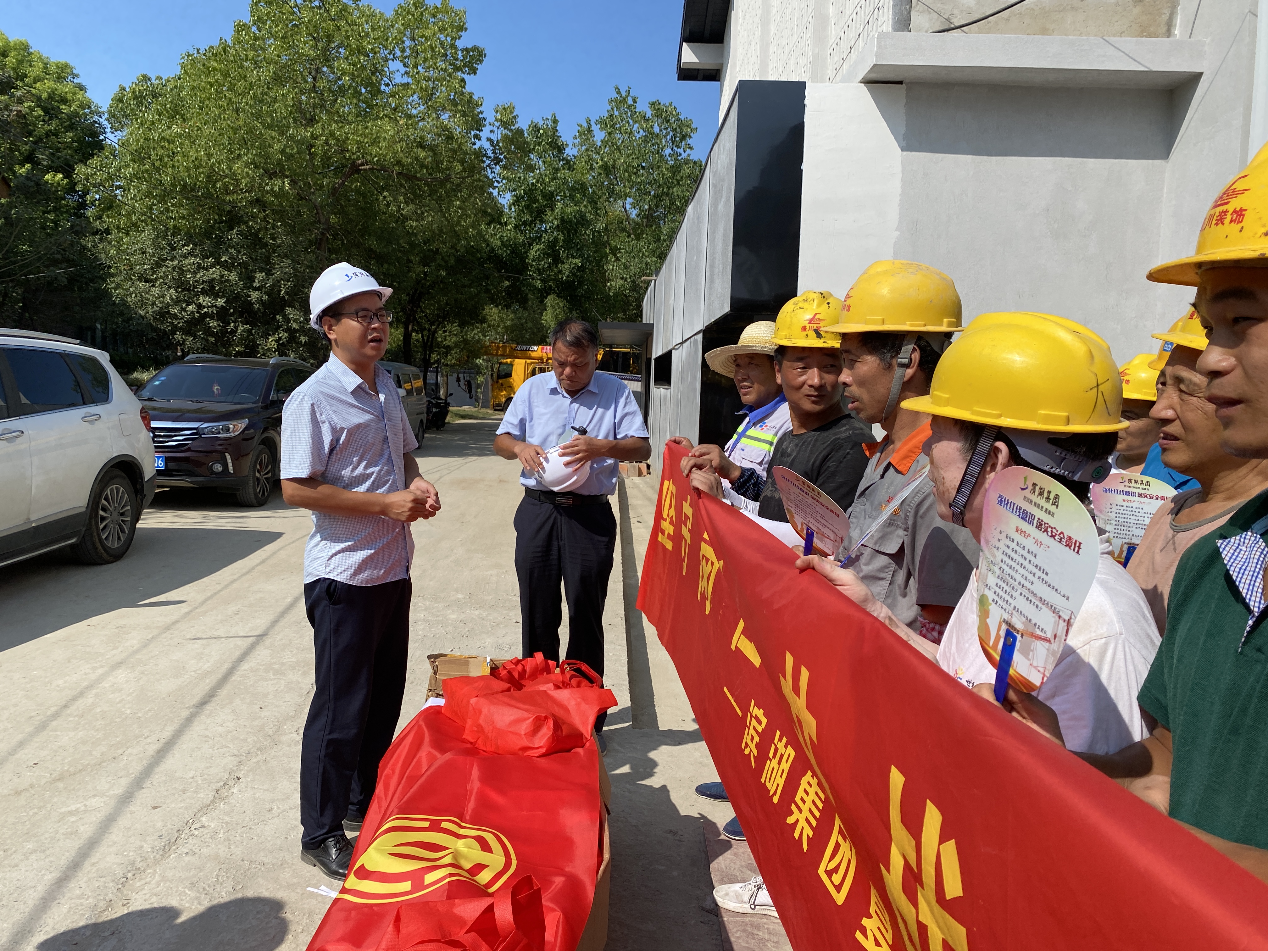亿万28官网-追求健康,你我一起成长