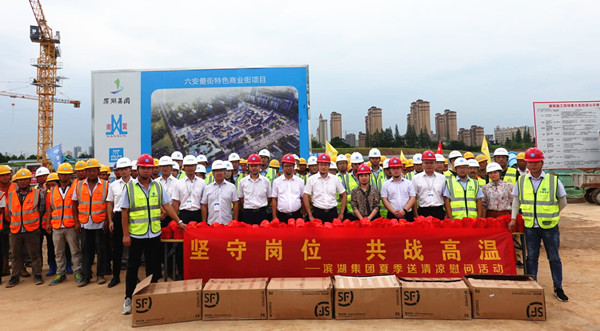 亿万28官网-追求健康,你我一起成长
