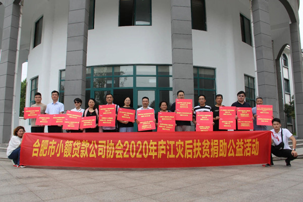 亿万28官网-追求健康,你我一起成长