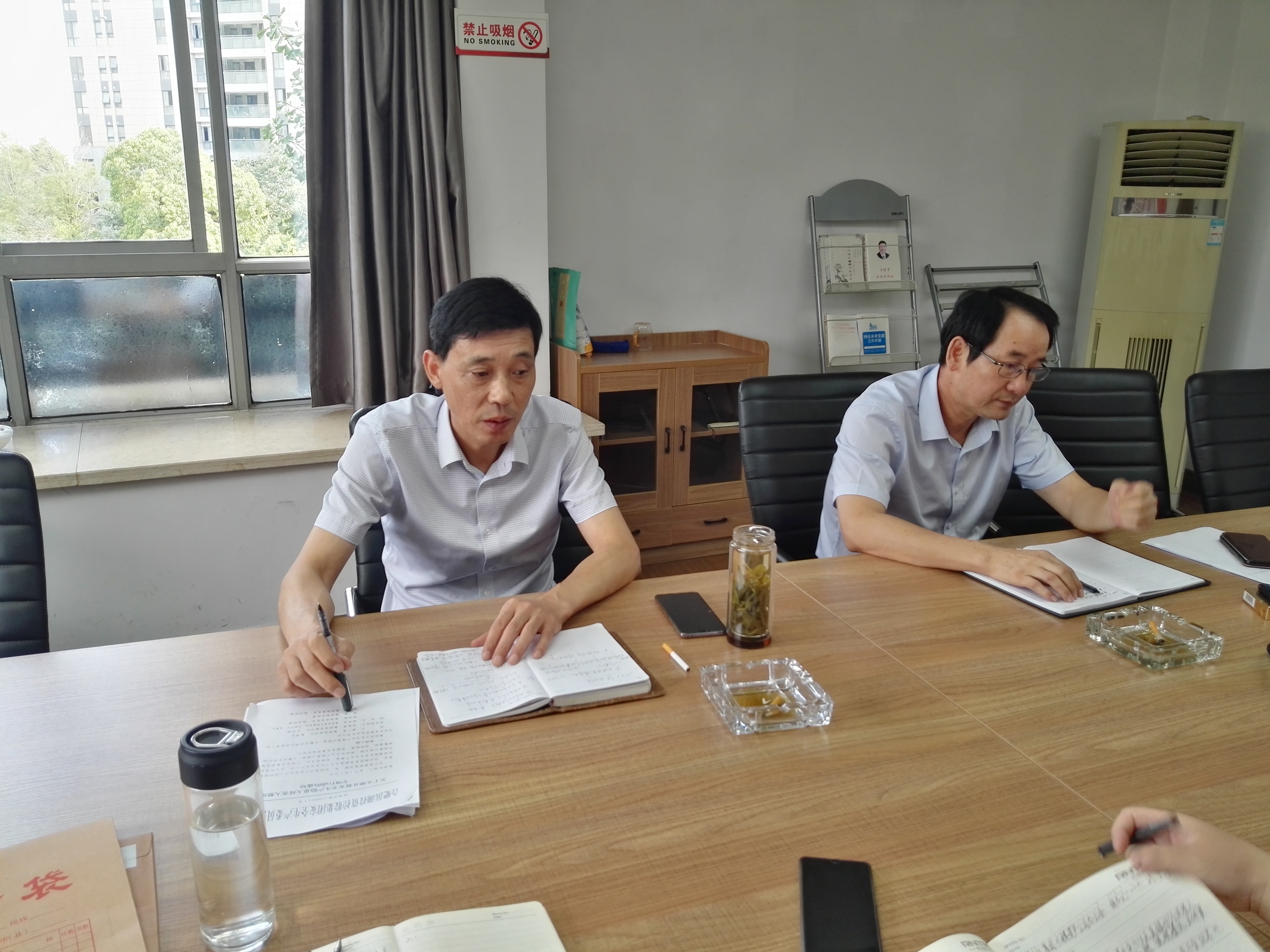 亿万28官网-追求健康,你我一起成长