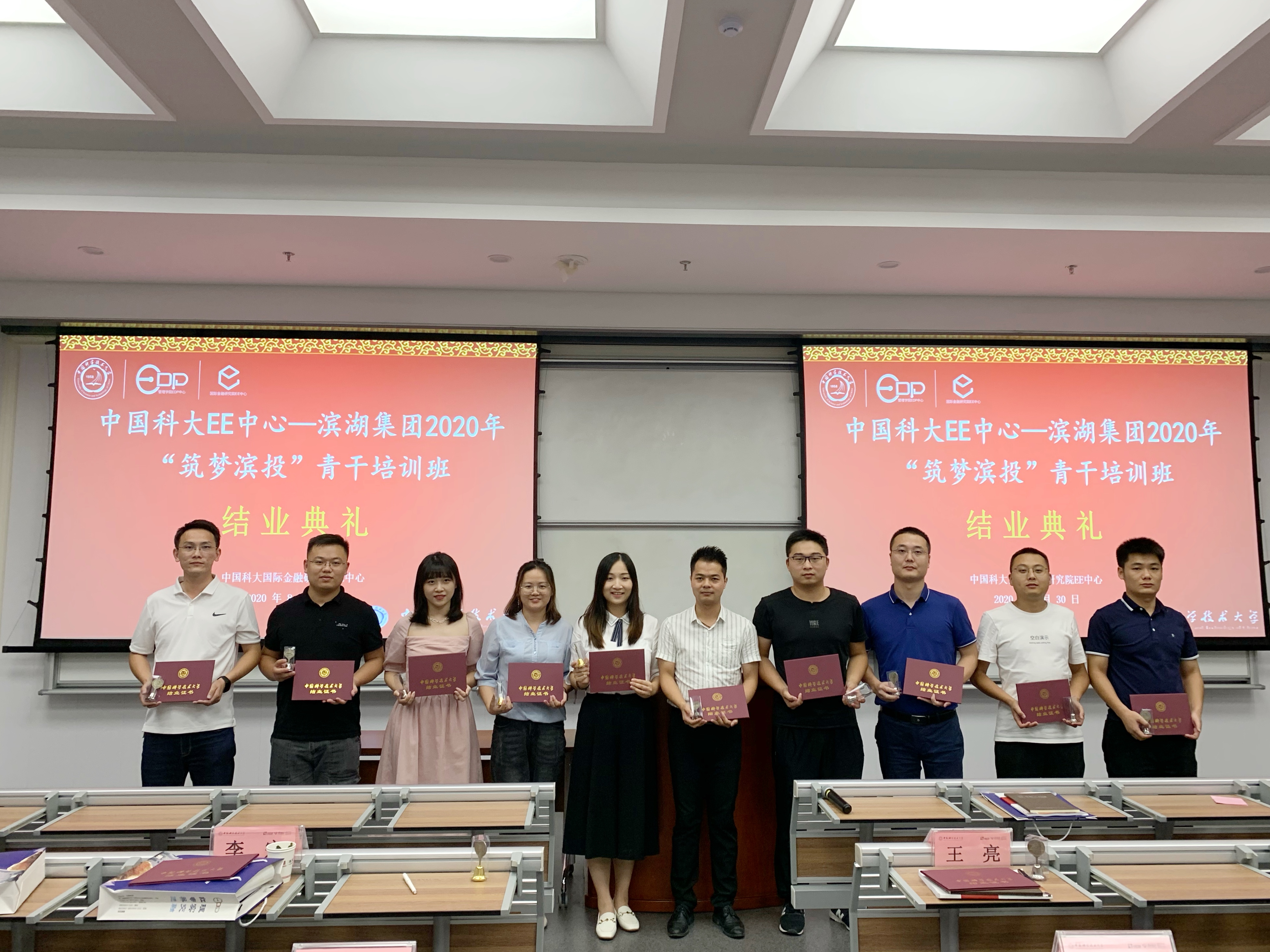 亿万28官网-追求健康,你我一起成长
