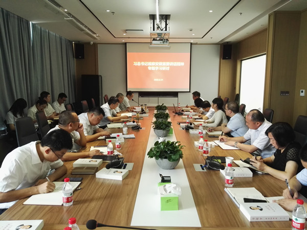 亿万28官网-追求健康,你我一起成长