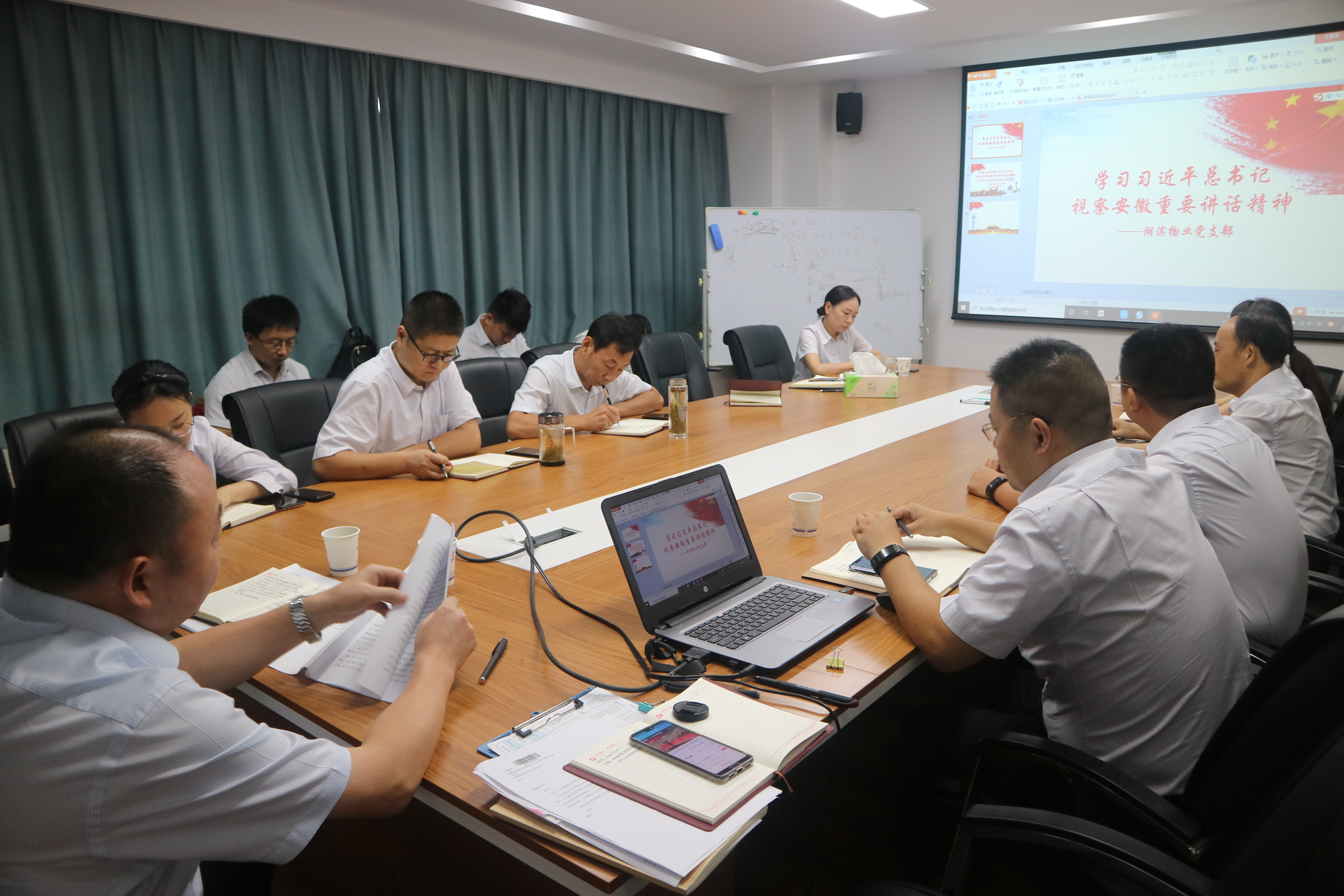 亿万28官网-追求健康,你我一起成长