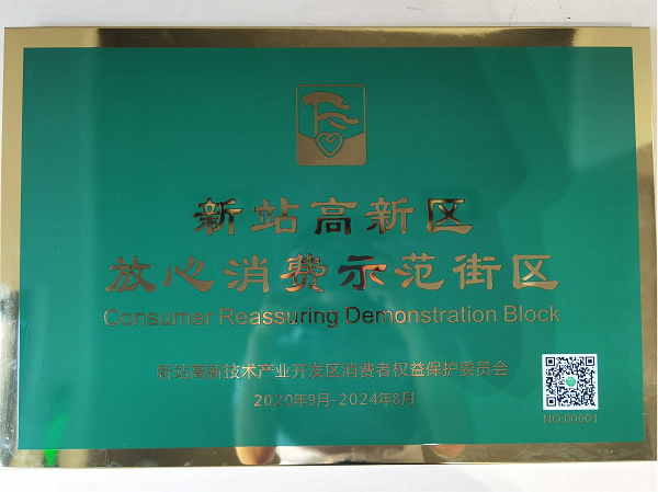 亿万28官网-追求健康,你我一起成长