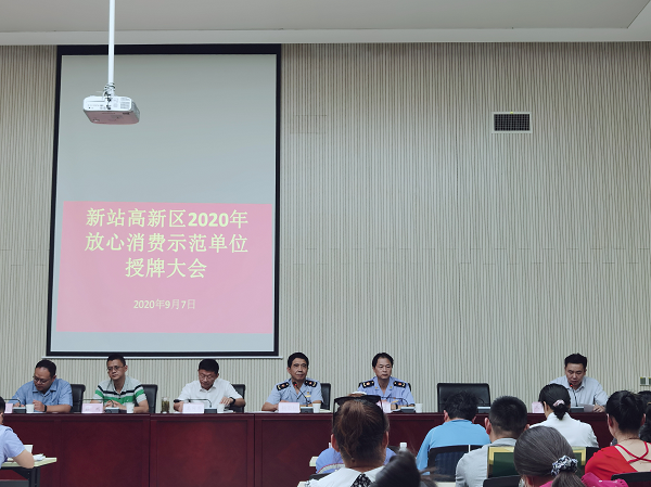 亿万28官网-追求健康,你我一起成长