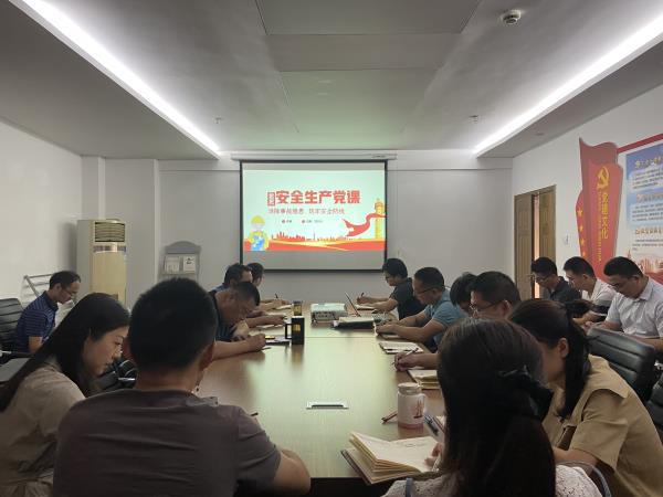 亿万28官网-追求健康,你我一起成长