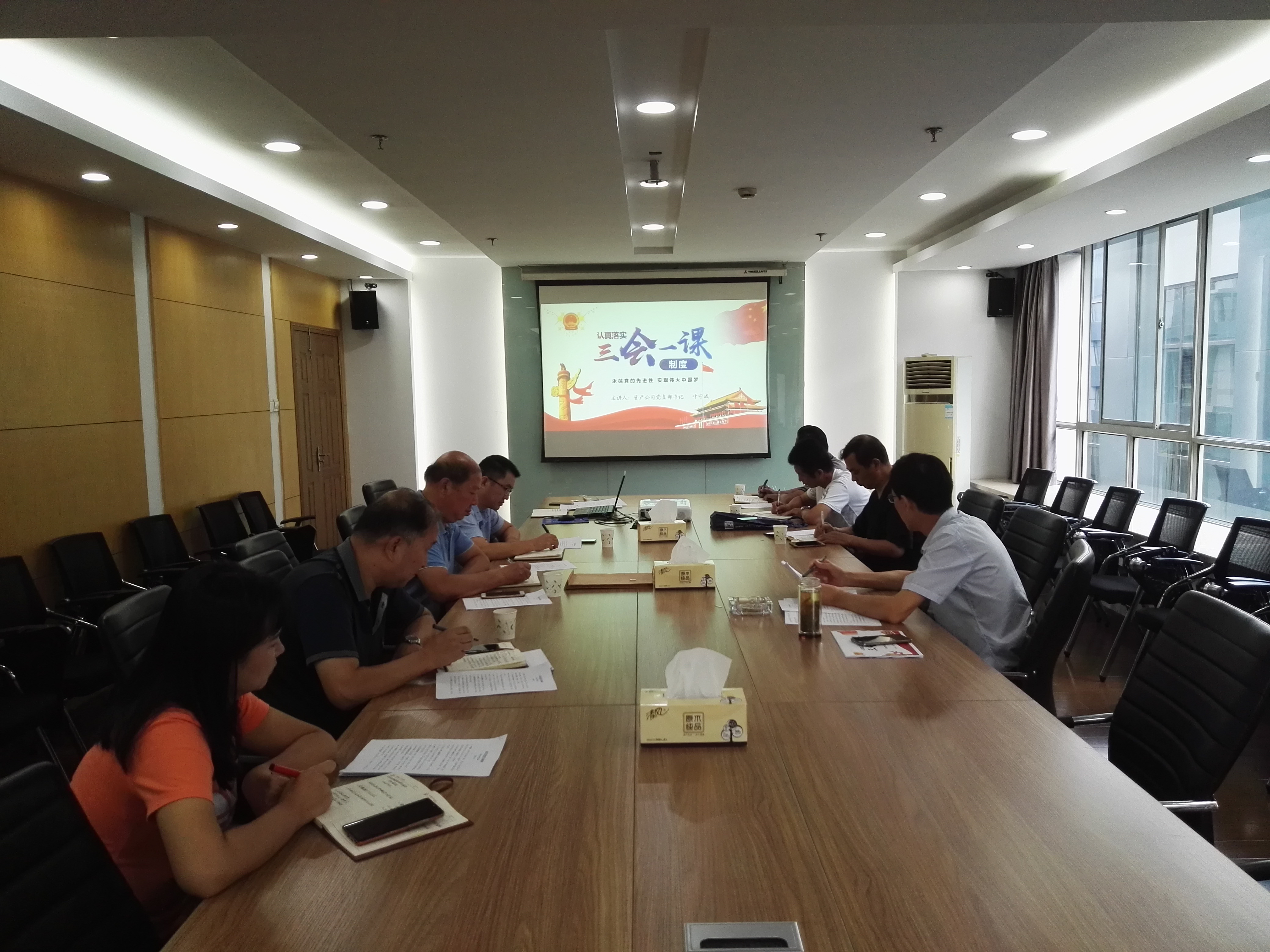 亿万28官网-追求健康,你我一起成长