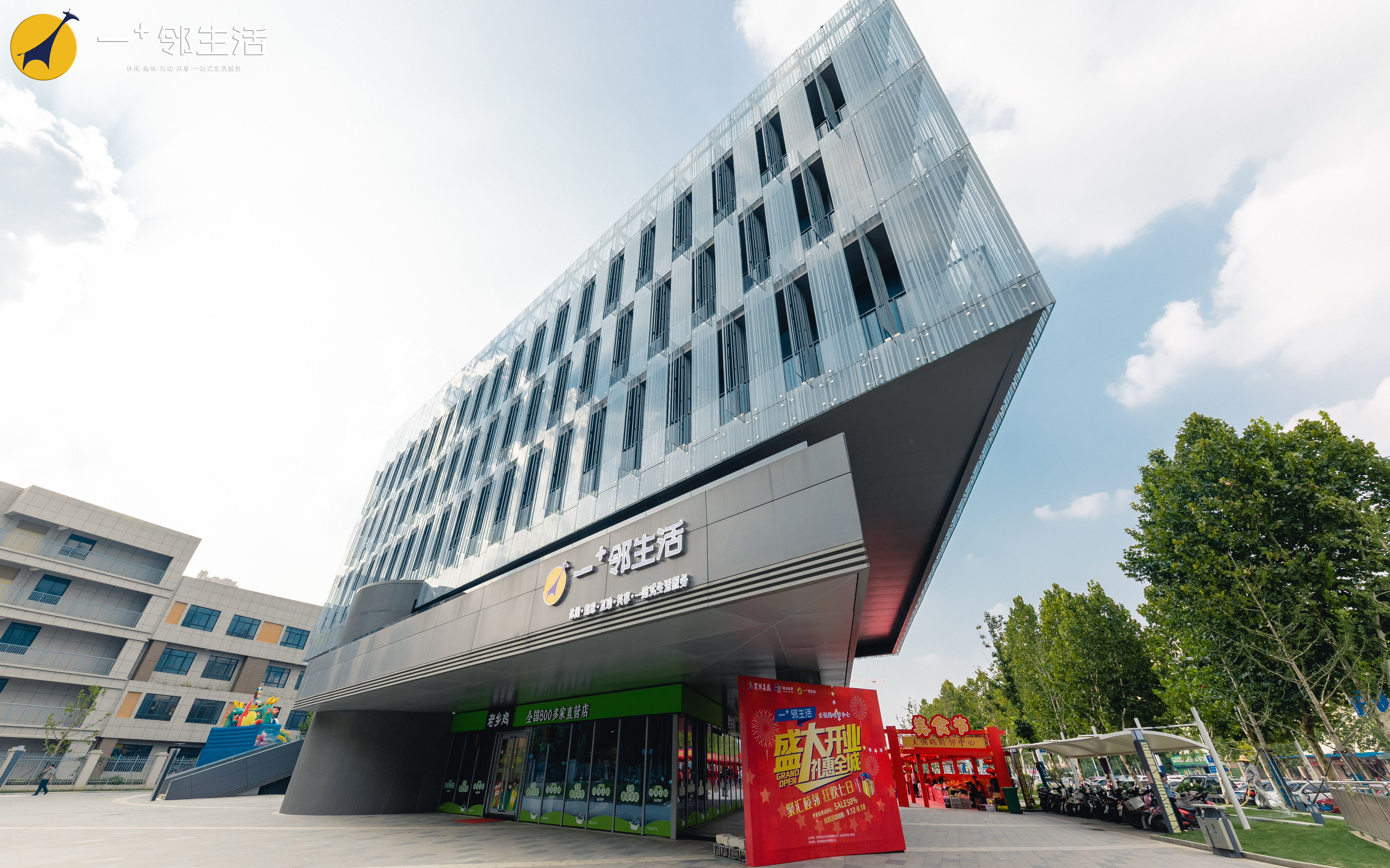 亿万28官网-追求健康,你我一起成长