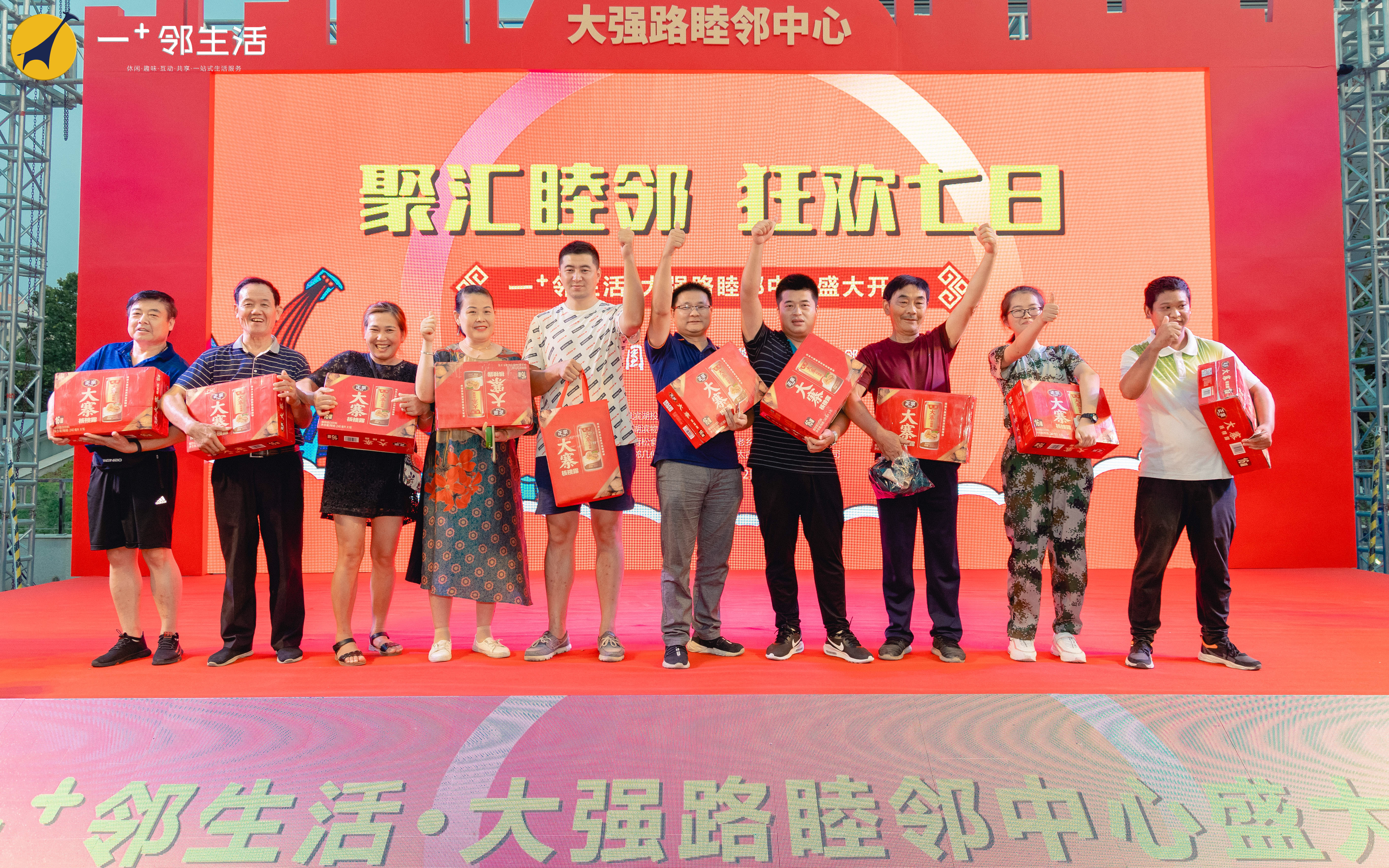 亿万28官网-追求健康,你我一起成长