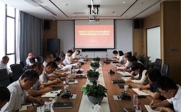 亿万28官网-追求健康,你我一起成长