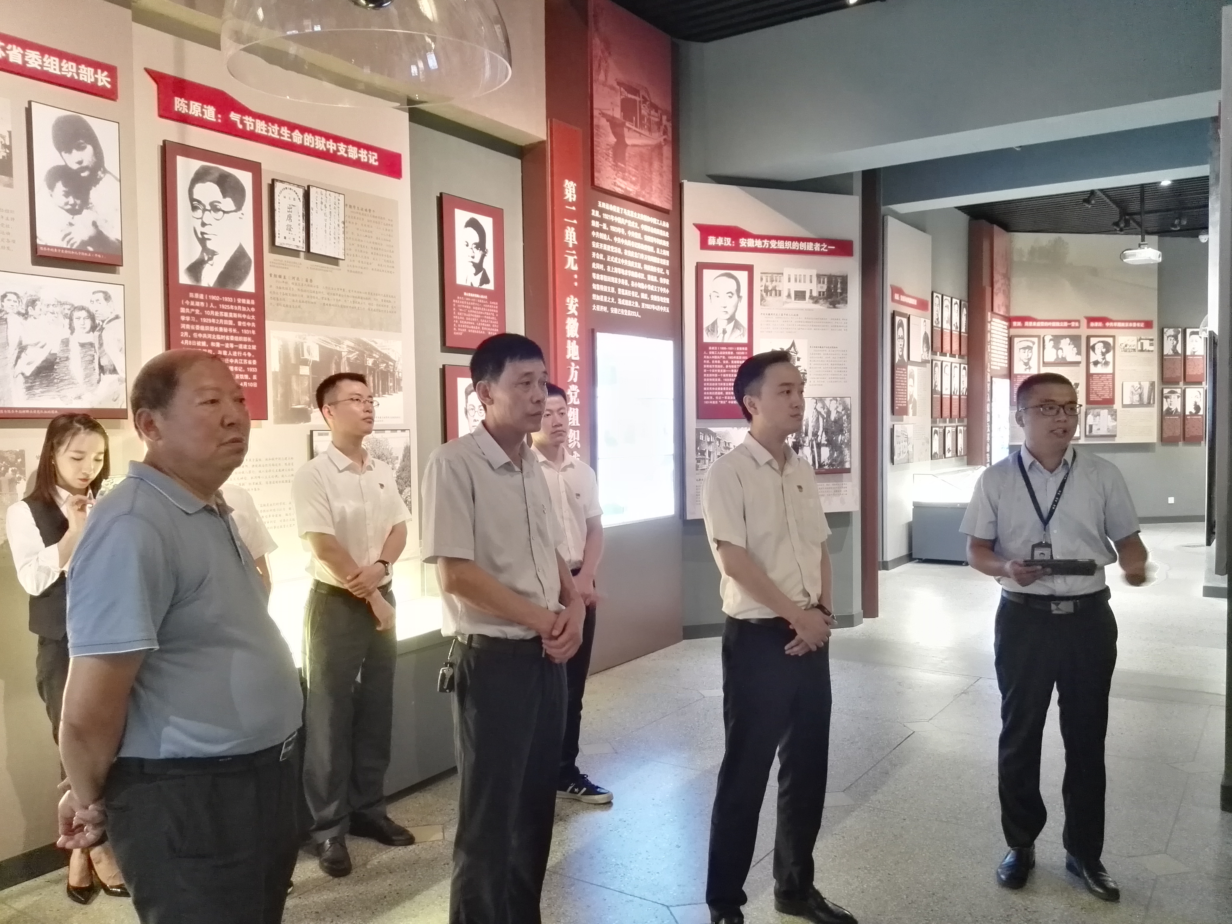 亿万28官网-追求健康,你我一起成长