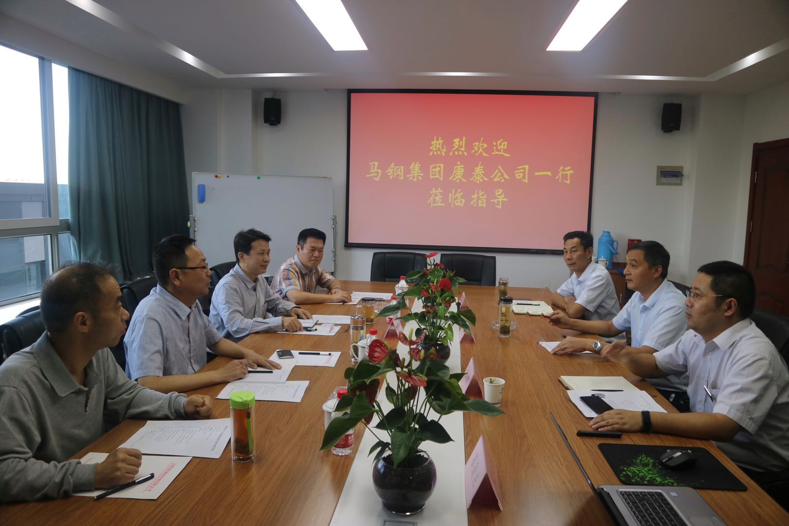 亿万28官网-追求健康,你我一起成长