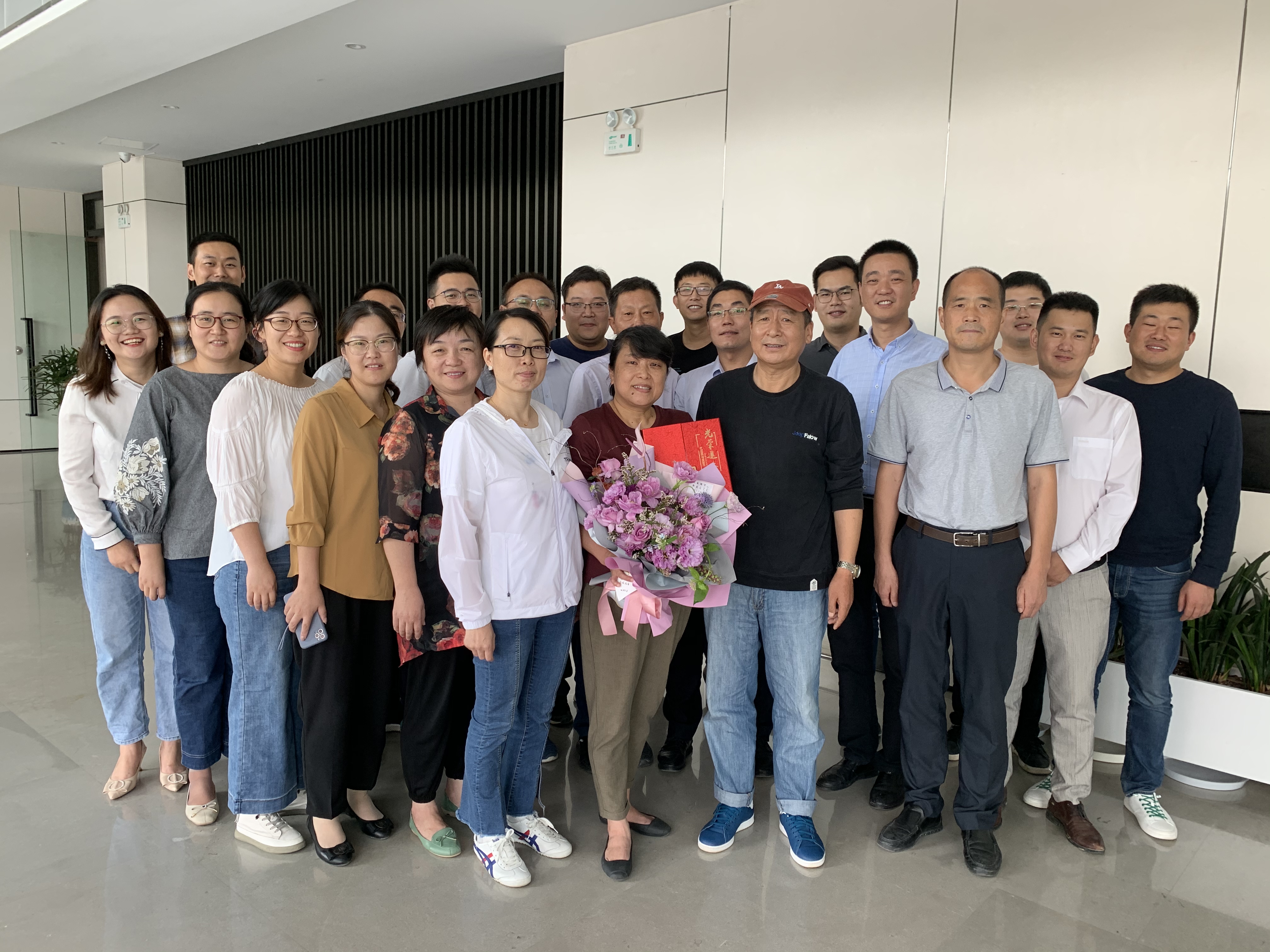亿万28官网-追求健康,你我一起成长