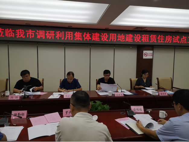 亿万28官网-追求健康,你我一起成长