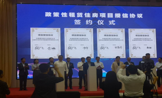 亿万28官网-追求健康,你我一起成长