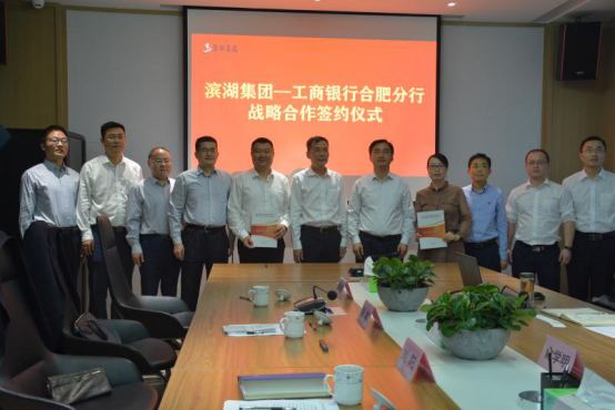 亿万28官网-追求健康,你我一起成长