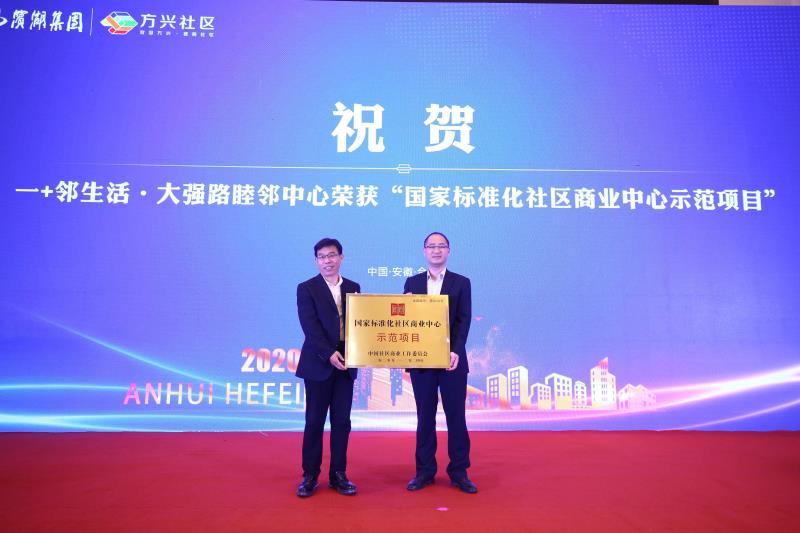 亿万28官网-追求健康,你我一起成长