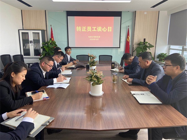 亿万28官网-追求健康,你我一起成长
