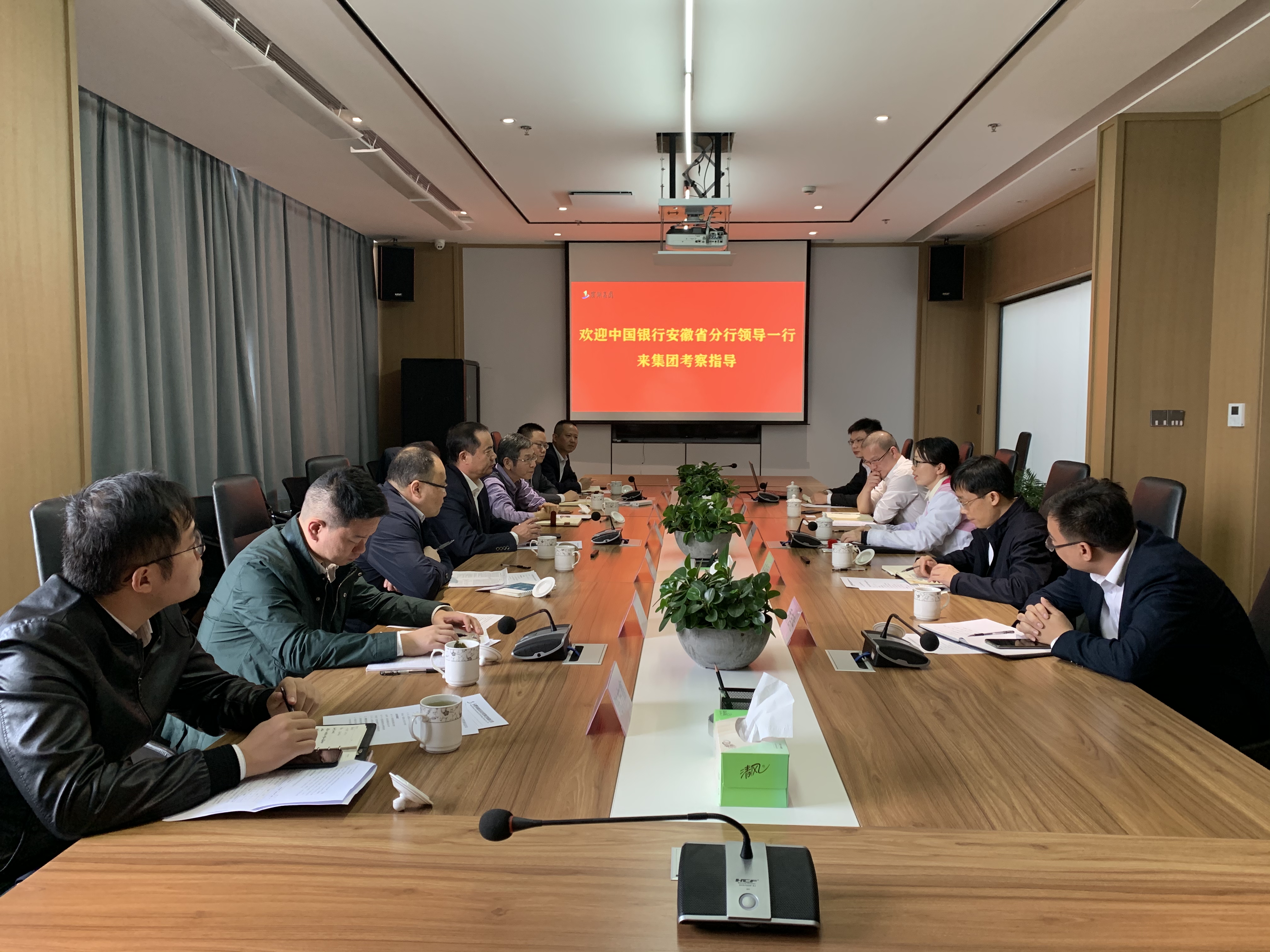 亿万28官网-追求健康,你我一起成长