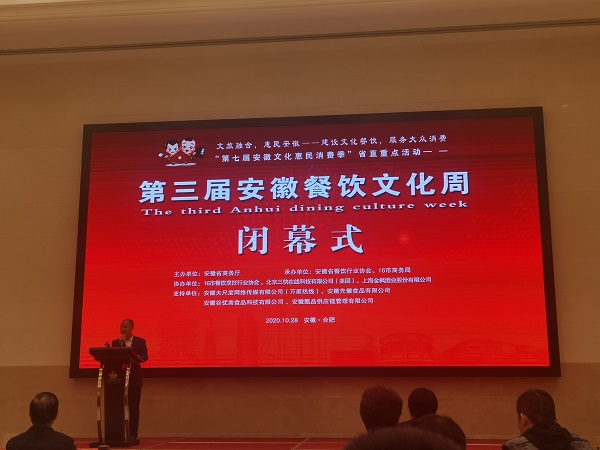 亿万28官网-追求健康,你我一起成长
