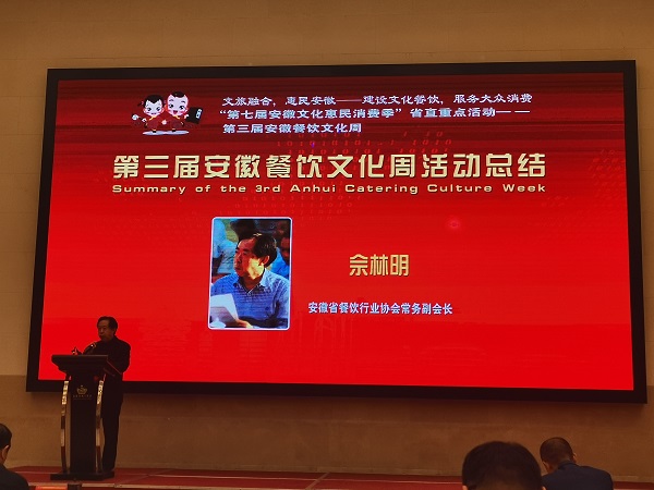 亿万28官网-追求健康,你我一起成长