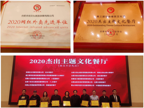 亿万28官网-追求健康,你我一起成长