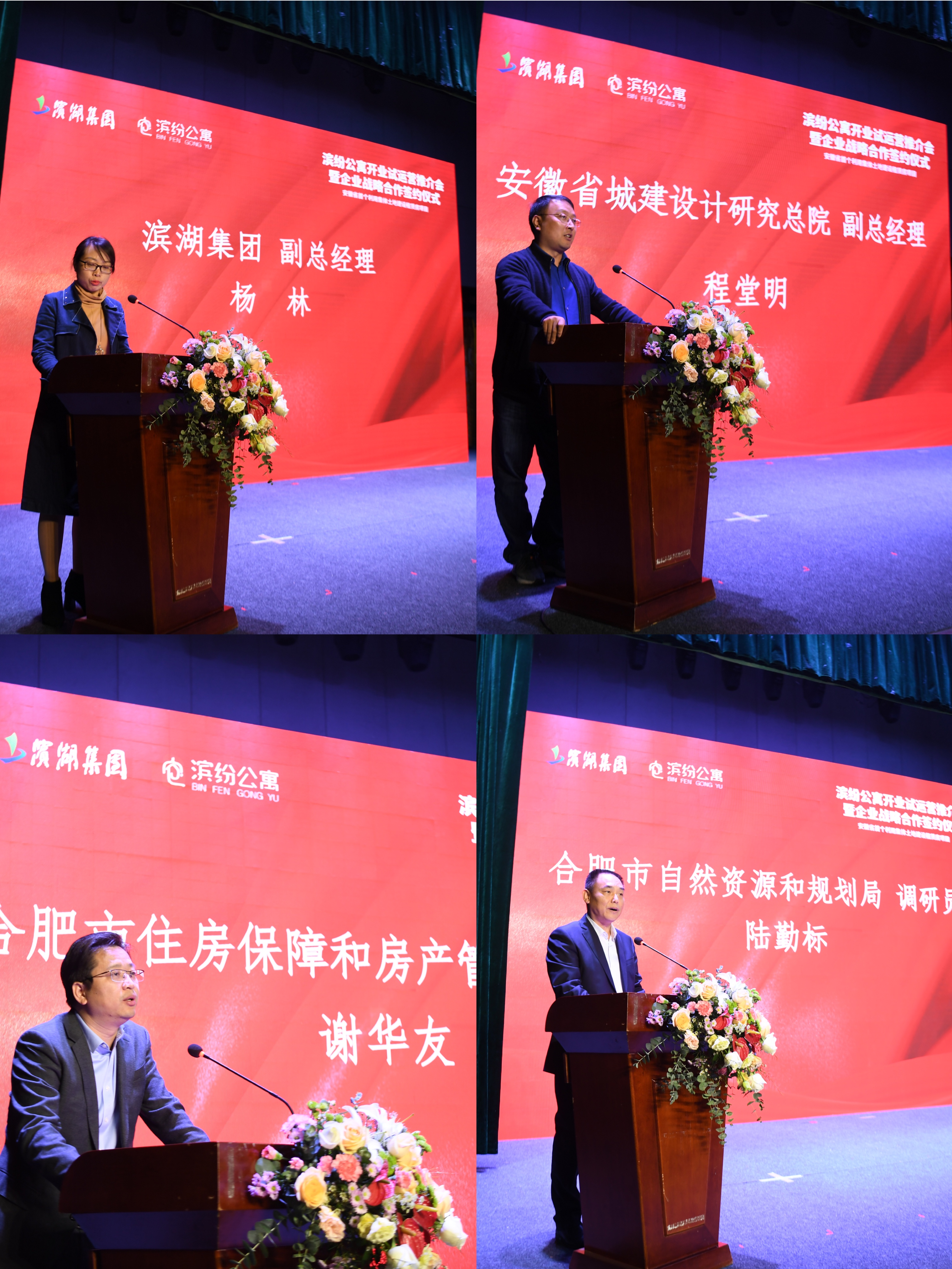 亿万28官网-追求健康,你我一起成长