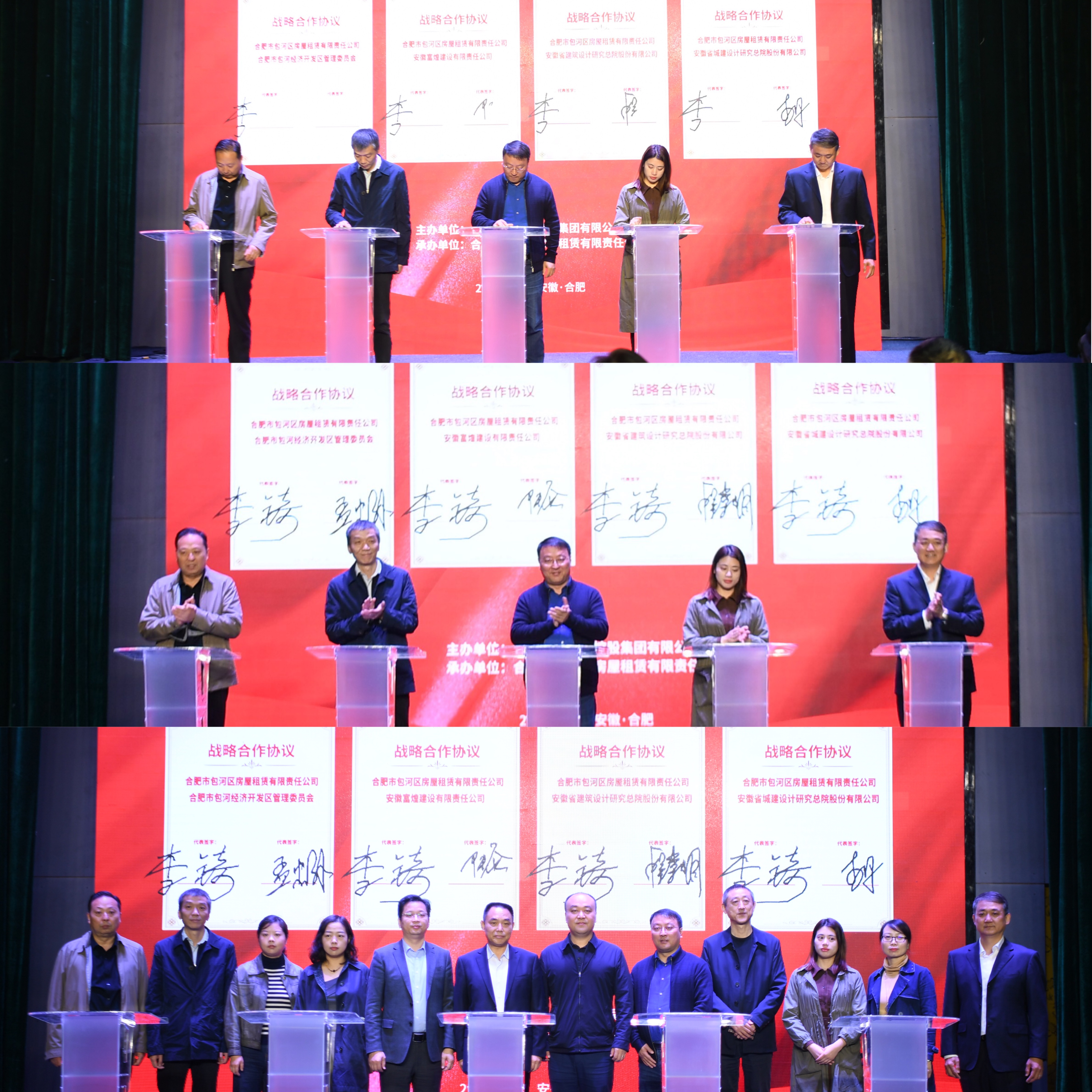 亿万28官网-追求健康,你我一起成长