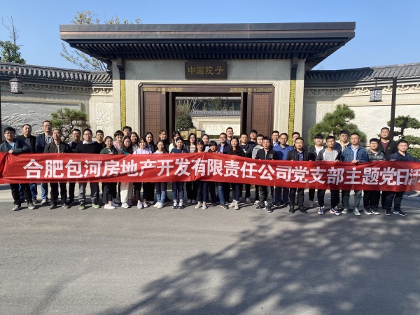 亿万28官网-追求健康,你我一起成长