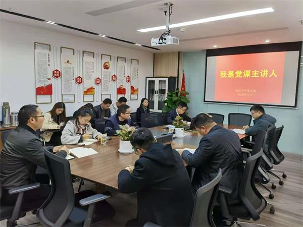 亿万28官网-追求健康,你我一起成长