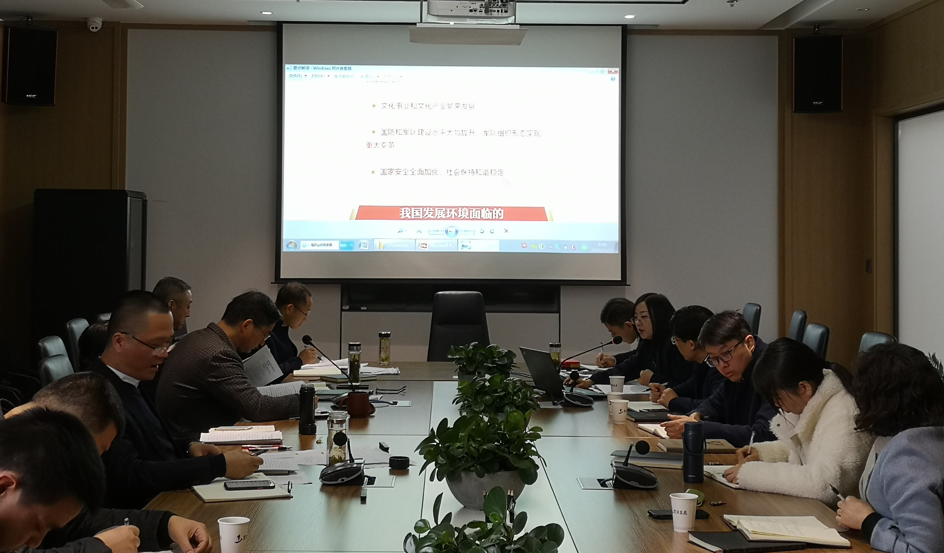 亿万28官网-追求健康,你我一起成长