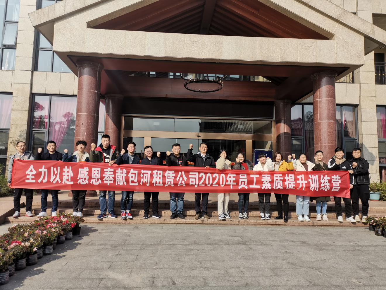 亿万28官网-追求健康,你我一起成长