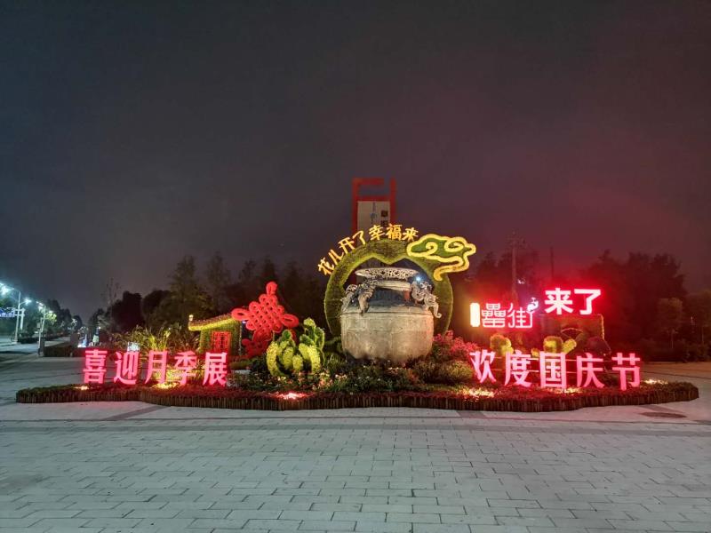 亿万28官网-追求健康,你我一起成长