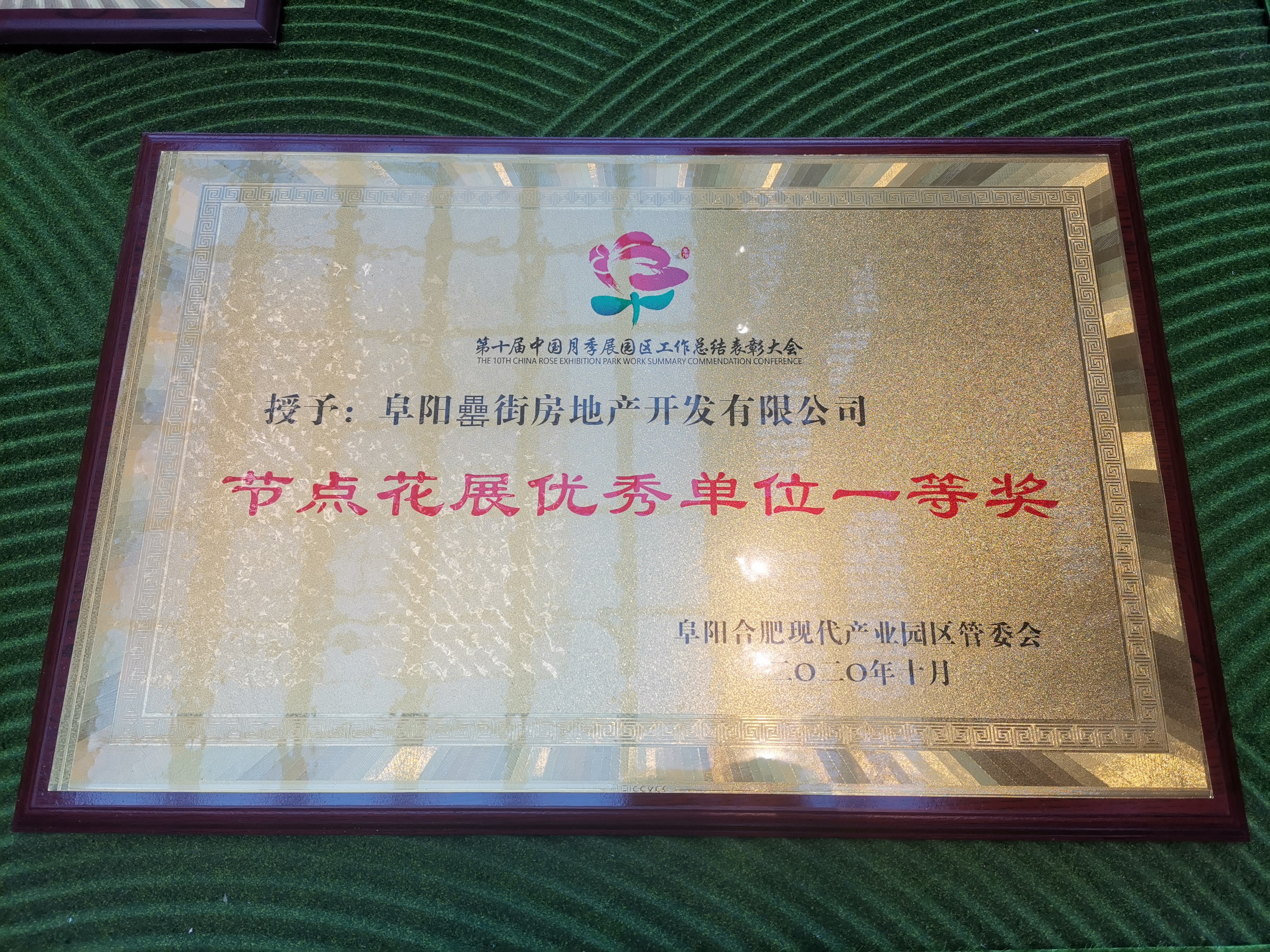 亿万28官网-追求健康,你我一起成长