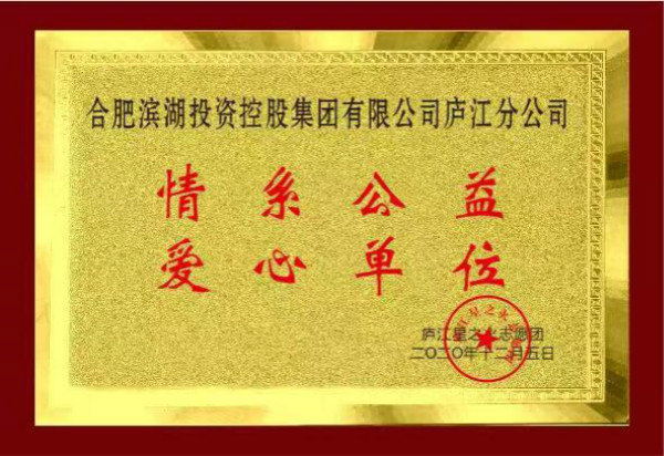 亿万28官网-追求健康,你我一起成长