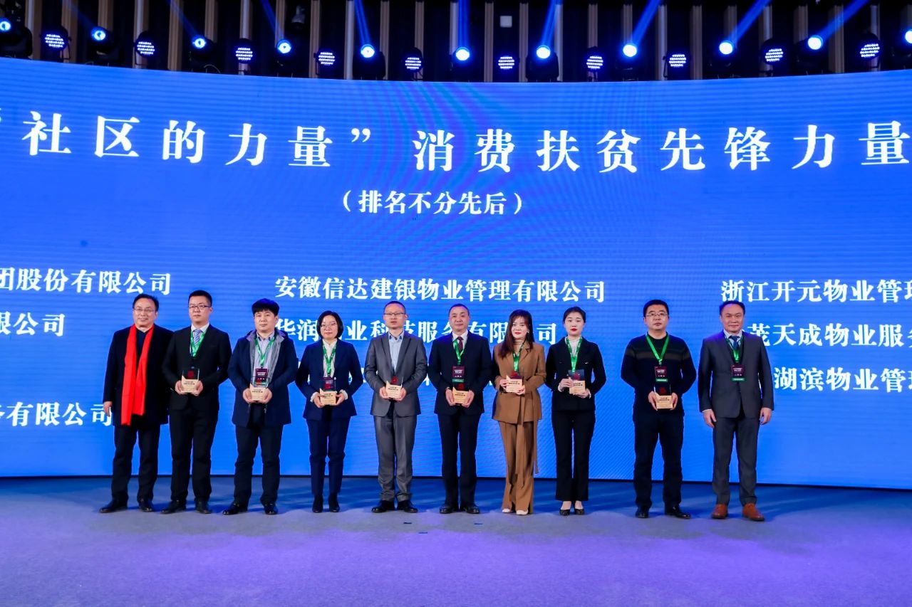 亿万28官网-追求健康,你我一起成长