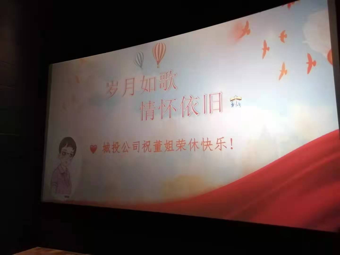 亿万28官网-追求健康,你我一起成长